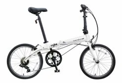 Vélo Pliant Dahon Vybe D7 Shimano 7V 20'' Blanc 8 Vélo Pliant Dahon Vybe D7 Shimano 7V 20'' Blanc -Vélo Soldes unnamed file 2834